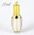 20ml Gold Luxury Empty Acrylic Cream Bottle