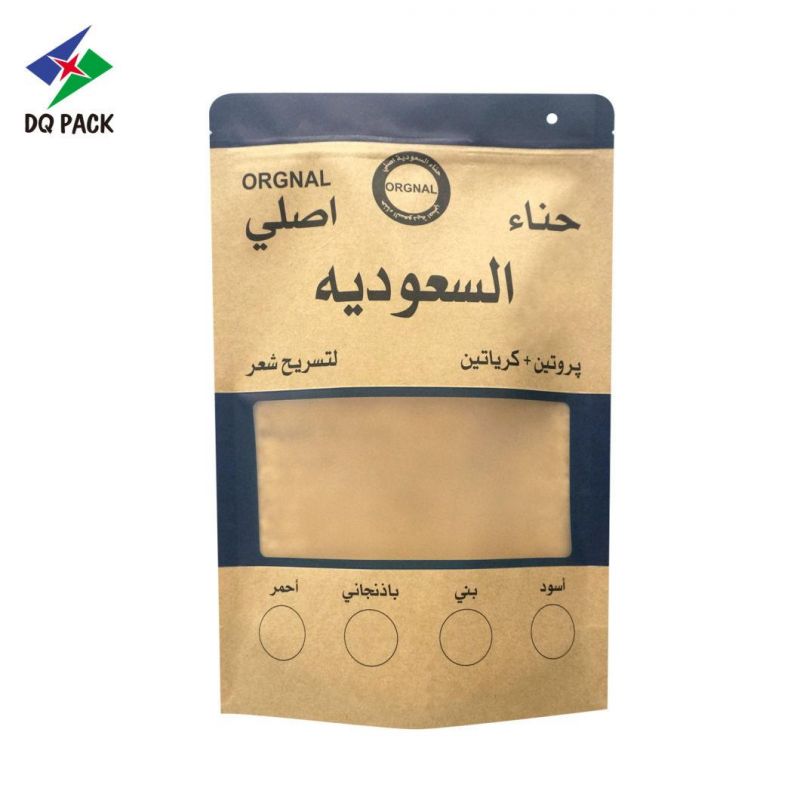 Customized Stand up Kraft Pouch with Zipper