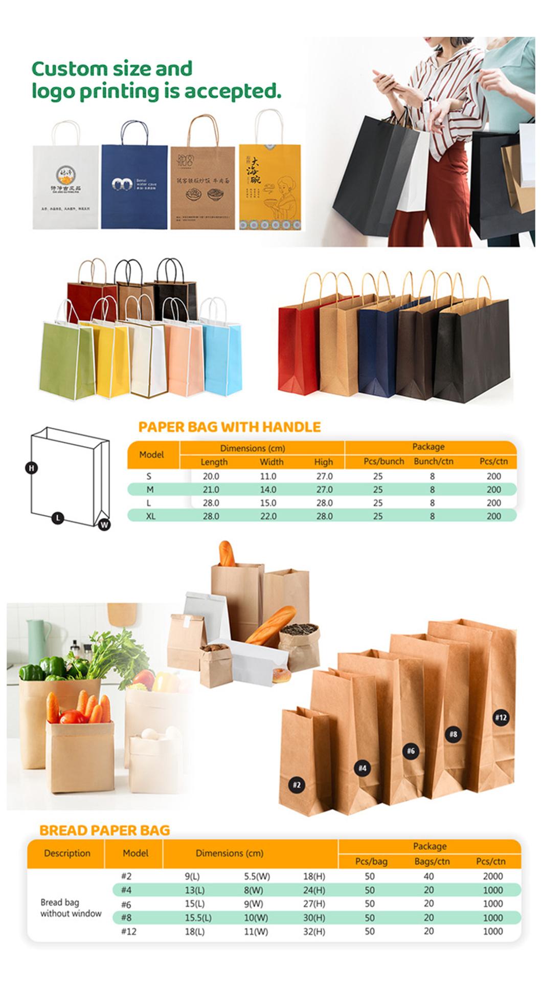 ZB Packaging Plastic Ziplock Kraft Paper Bag for Food Packaging