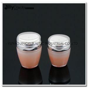 Quality Round Airless Pump Cosmetic Bottles 50g