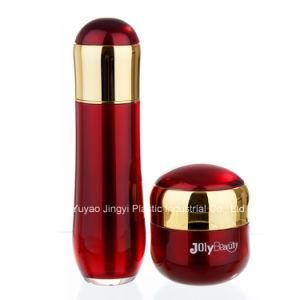 China Specializes in Manufacturing Luxury Plastic Cosmetic Bottles