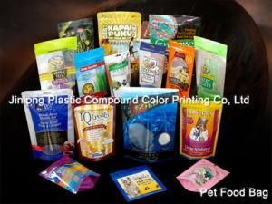 Plastic Pet Food Packaging Bags