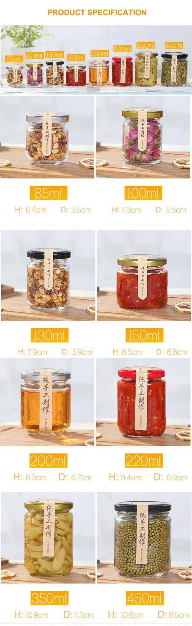 Round Empty Clear Glass Jar and Honey Storage Jar 100/450/1000ml