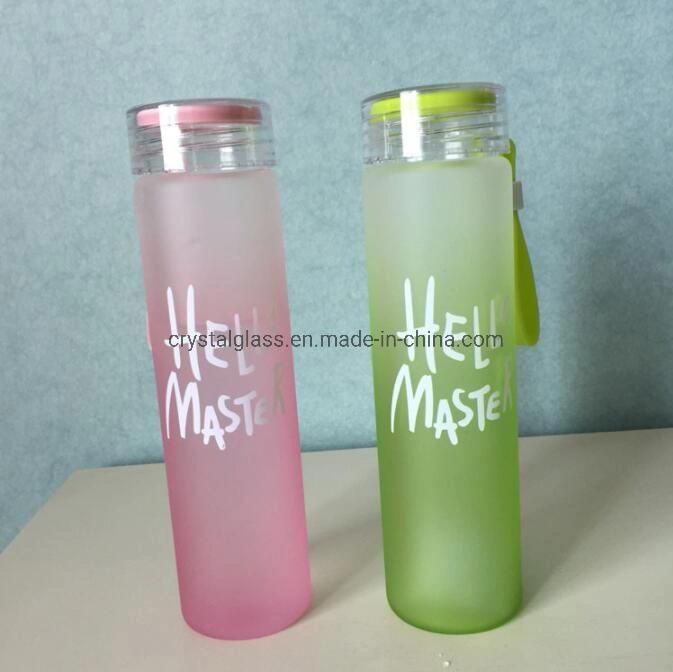 Chameleon Glass Frosted Water Bottle 350ml 400ml 550ml with Plastic Lids for Sports Traveling