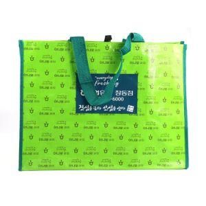 Custom Woven Plastic Color Printing Bag with Handle