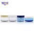 New Design 50g 80g 120g Empty Jar for Body Cream and Face Cream