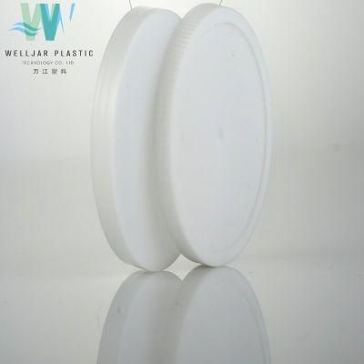 Plastic Packaging 120g Pet Cosmetic Plastic Jar