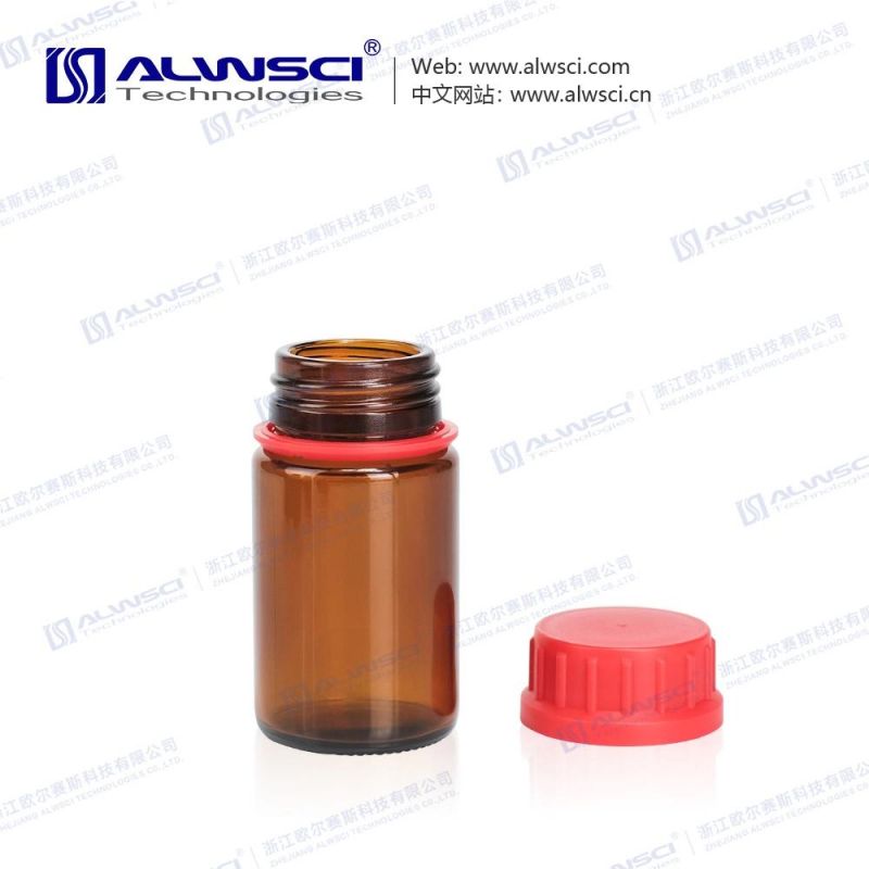 Alwsci New Storage Wide Mouth 75ml Amber Glass Bottle with Tamper-Evident Screw Cap