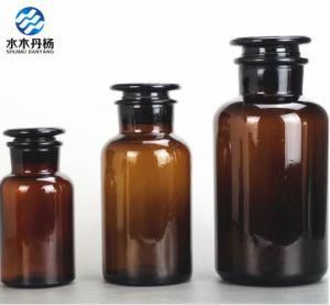 Wide Mouth Amber Reagent Glass Bottle 30ml 60ml 125ml 250ml 500ml 1000ml for Laboratory