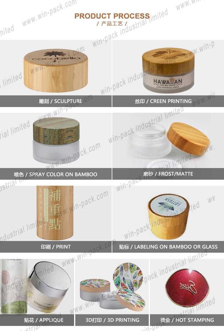 Bamboo Cap Custom Printed Cosmetic PP Plastic Cream Jar for High Quality