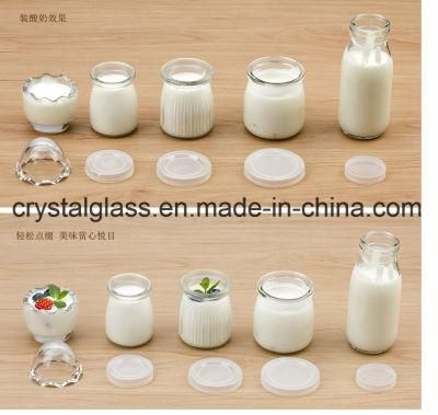 Pudding Glass Jar with Plastic Lid