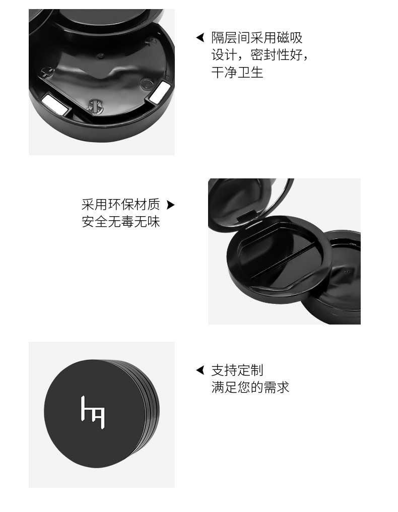 Fb09 Multi-Purpose Air Cushion Delivery Sale Air Cushion Powder Case, Empty Blush Compact Powder Casempact Have Stock