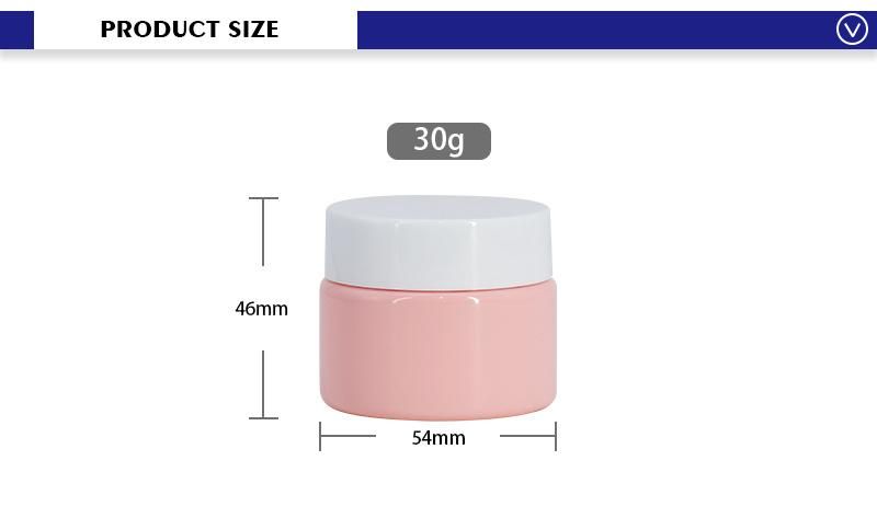 30g 1oz Small Facial Empty Jar Cosmetic Plastic Cream Jars