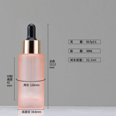 Essential Oil 30 Ml Bottle Round Cosmetic Glass Dropper Bottle Cosmetic Container Frosted Rose Dropper Bottle