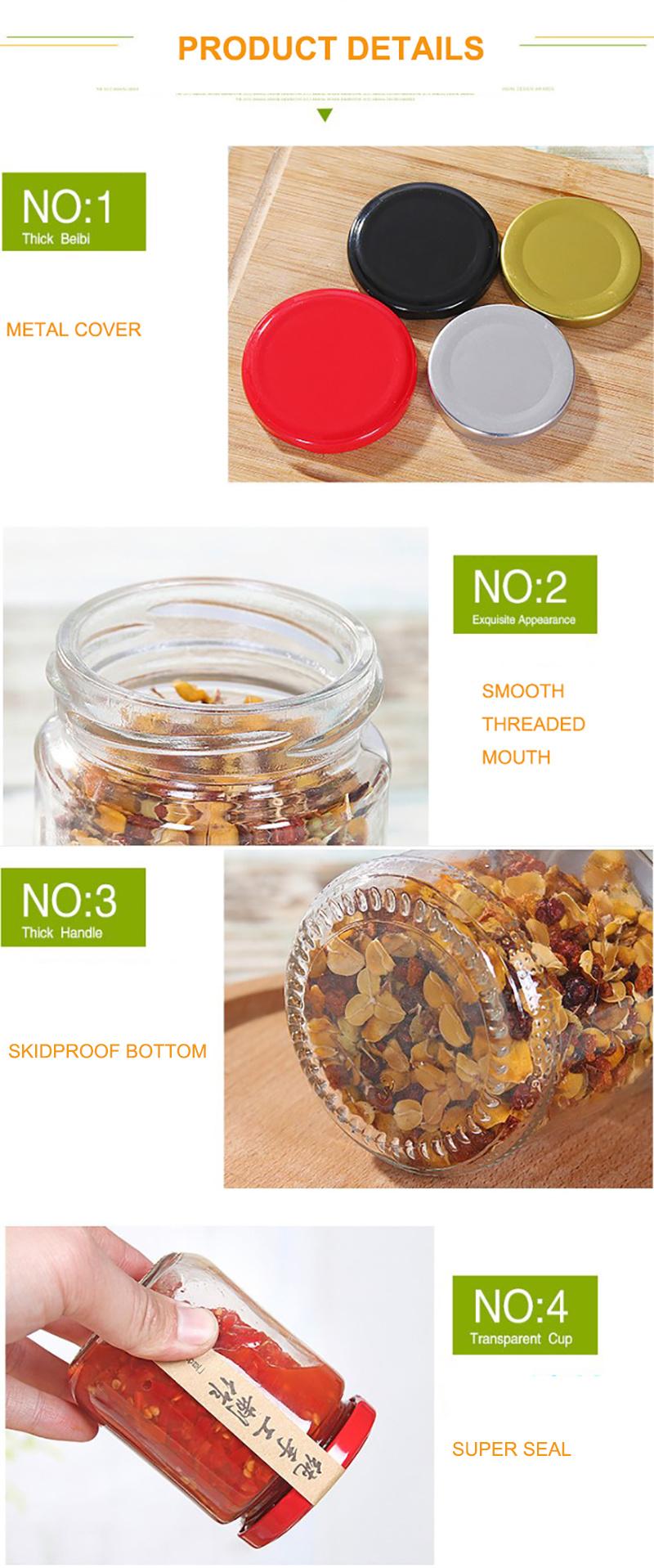 500ml Glass Candy Food Storage Jar Coffee Jar