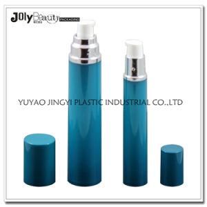 50ml Cosmetic Airless Pump Bottle Packaging