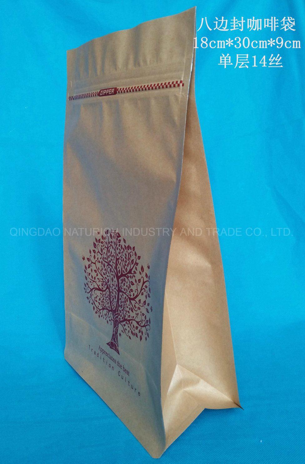 Flat Bottom Kraft Paper Pouch/Compostable Laminated Pouch/Printed PLA Pouch/Printed PLA Bag/Printed Compostable Bag