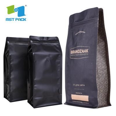 Custom Logo Printing Laminated Biodegradable Mylar Ziplock Packaging Bag Coffee Aluminum with One Way Valve