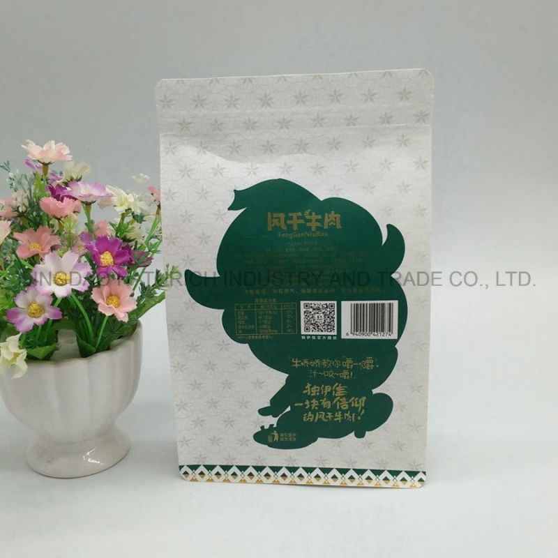 White Kraft Packing Bag for Food Kraft Paper Packing Bag