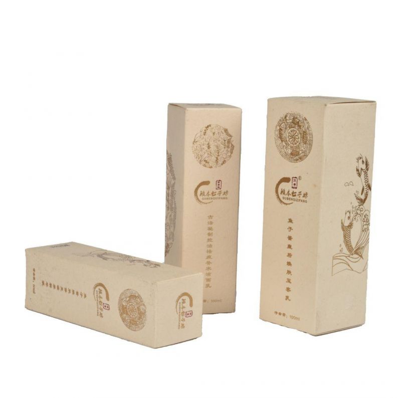 2021 Factory Customized High-Grade Popular Cosmetics Packaging Carton