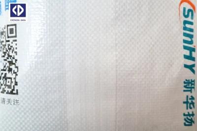 China Manufacturer Laminated PP Woven Fabric Roll Fertilizer Price 50kg Bag Copper Bag