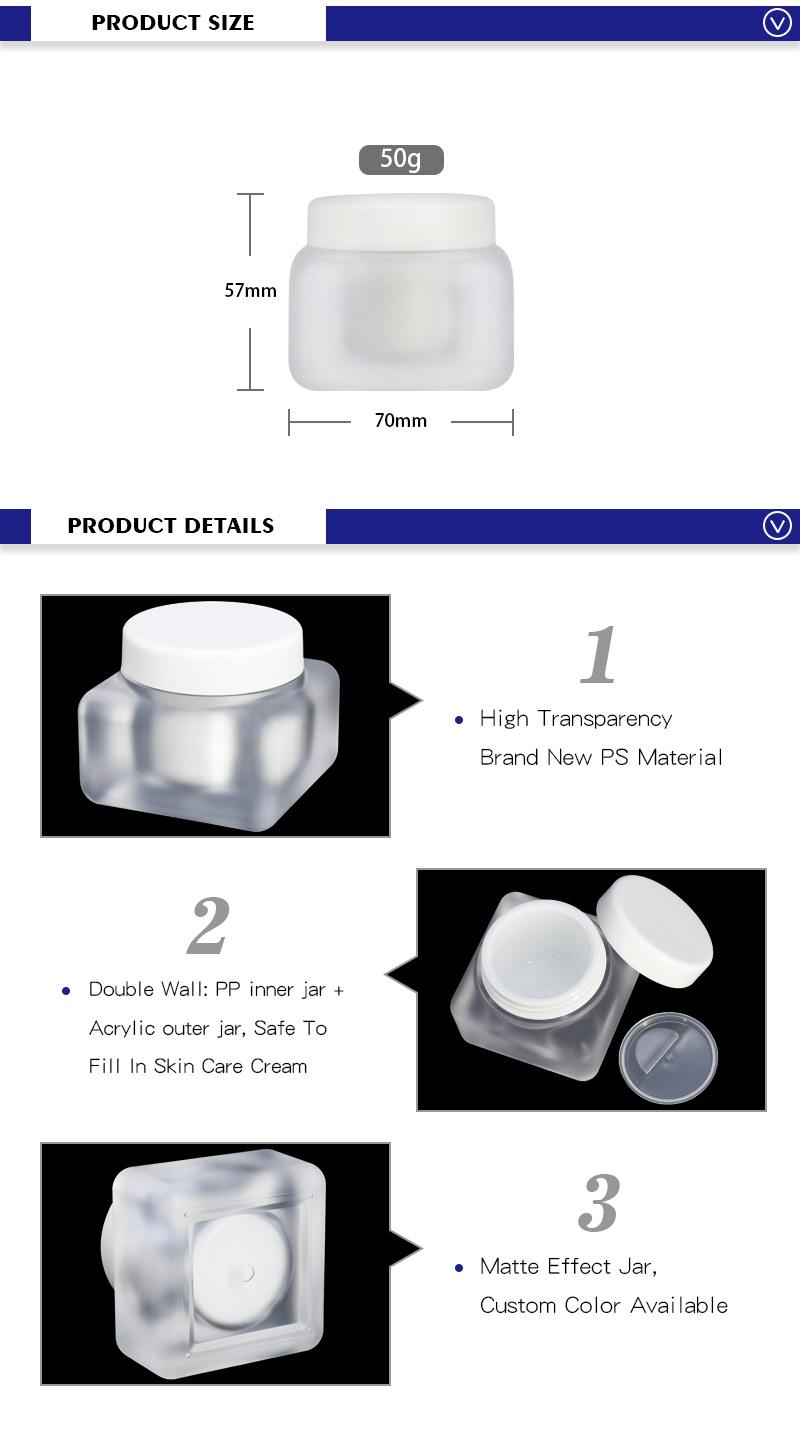 50g Wholesale Square PS Plastic Double Wall Cosmetic Cream Jar