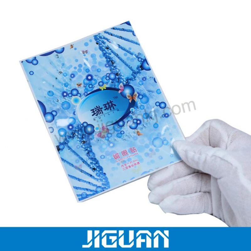 Mylar Bags Medical Aluminium Foil Silver Bag