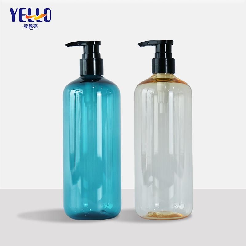 500ml 300ml 200ml Camber Concave Cosmetic Packaging HDPE Plastic Lotion Bottle with Lotion Pump