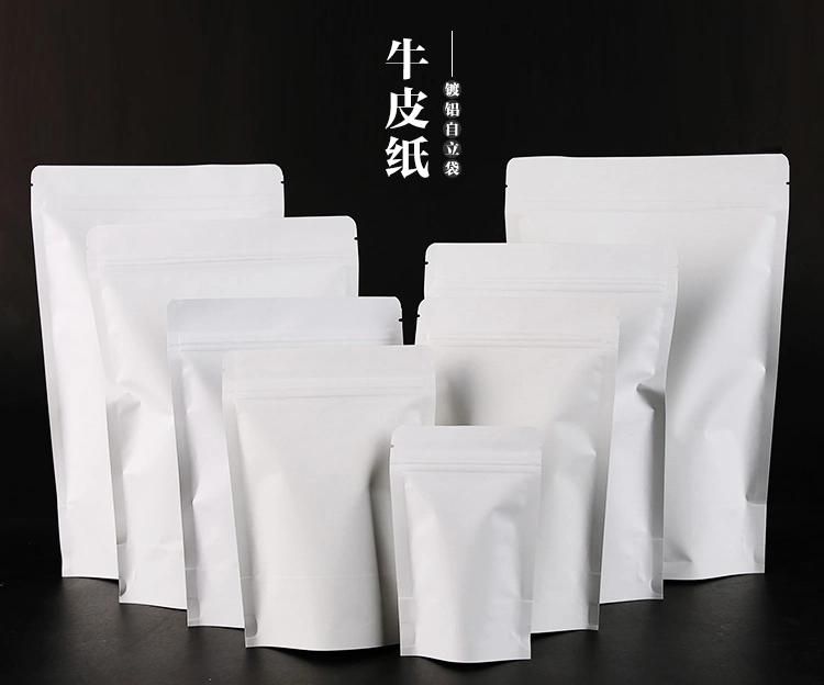 White Kraft Paper Doypack Pouch with Your Printing Food Packaging Bag