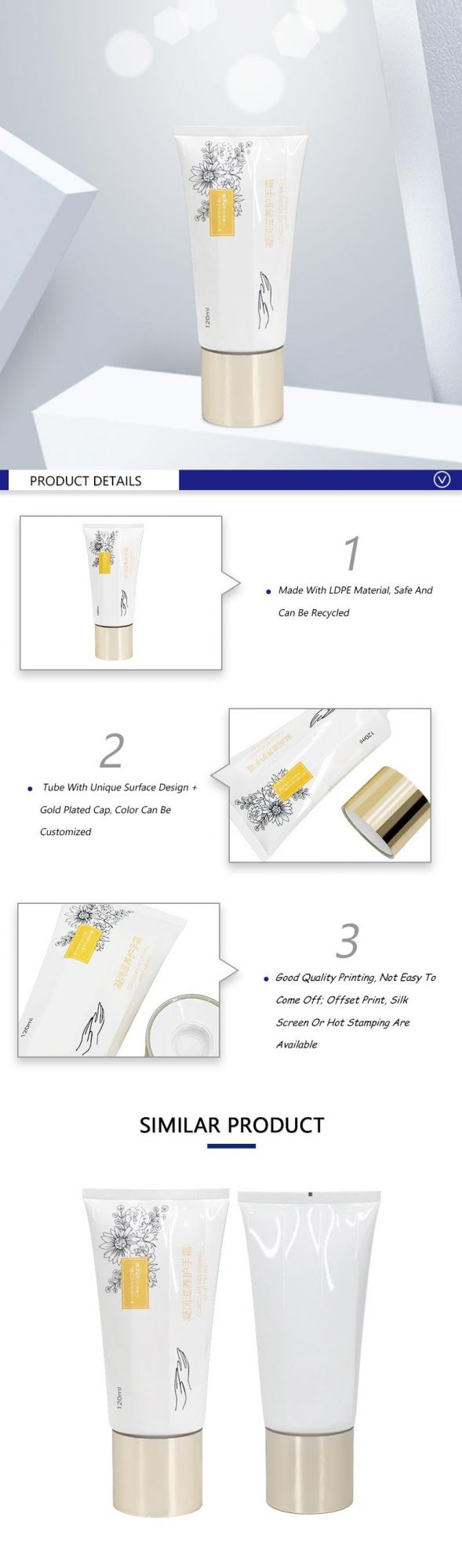 Empty Travel Size Matte Cosmetic Cream Lotion Shampoo Bath Squeeze Lotion Plastic Tube with Gold Effect Cover