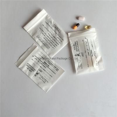 Hospital Writable Meidicine Zipper Baggies