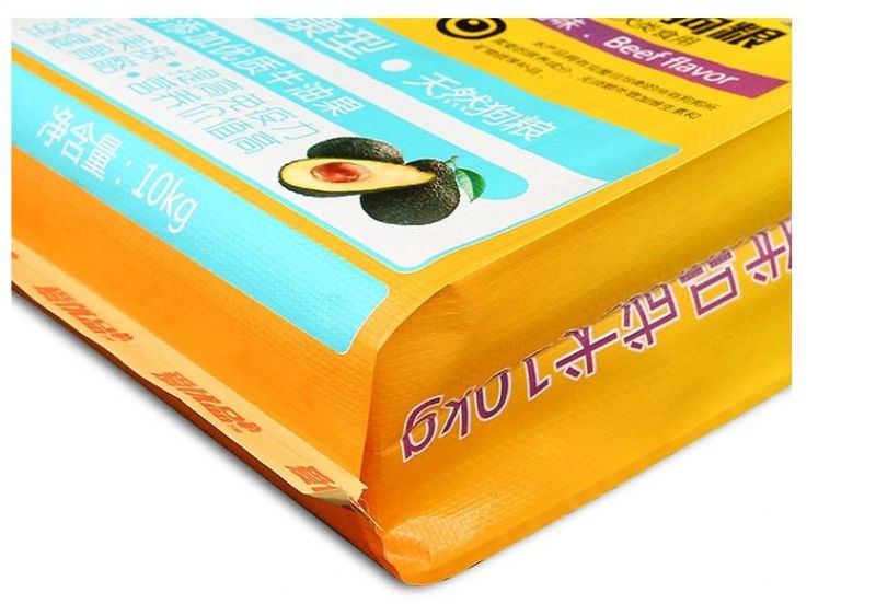 Rice/Animal Feed/Flour/Sugar 25kg 50kg Wholesale Plastic BOPP Packaging Bag for Sale