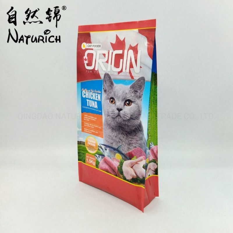 Pet Food Packaging Bag with Zipper 1.6kg Dog Food Bag