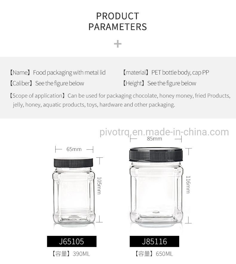 390ml 650ml Pet Plastic Bottle Transparent Storage Jar Nut Cookie Jar