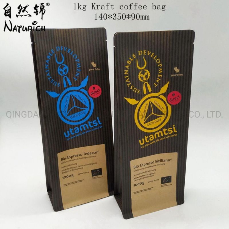 Cheap Price Coffee Packaging Mylar Bag Food Packing Plastic Bag