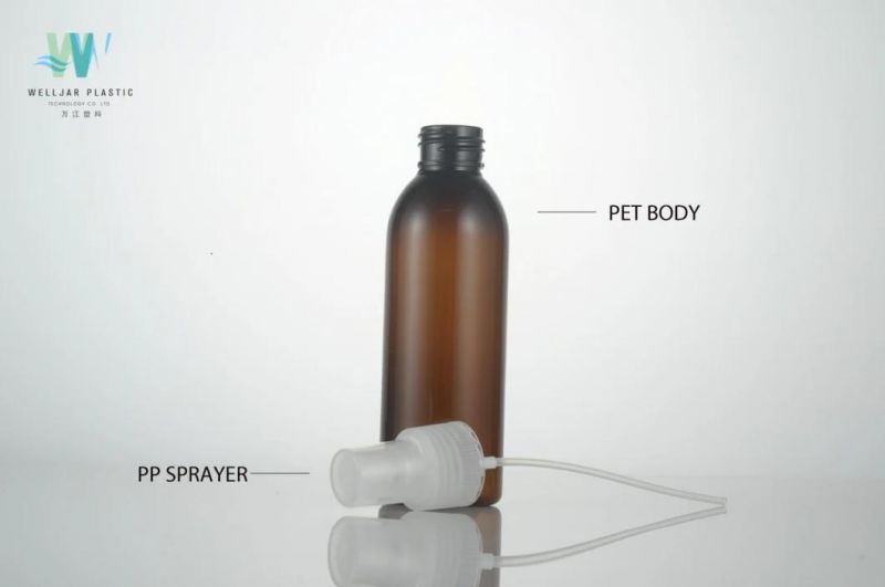 125ml Pet Round Mist Sprayer Bottle for Skin and Hair