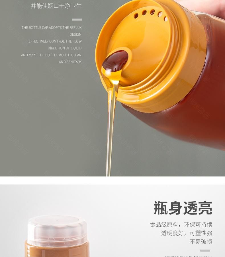 500g 1000g 360ml 720ml 16oz 32oz Plastic Bottle Honey Syrup