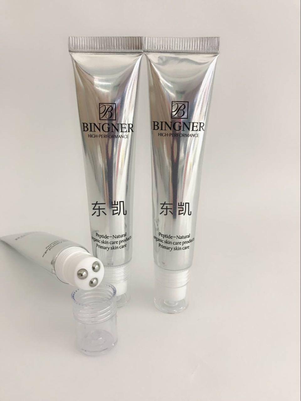 Electric Massage Vibration Eye Cream Tube for Zinc Alloy Cosmetics Packaging