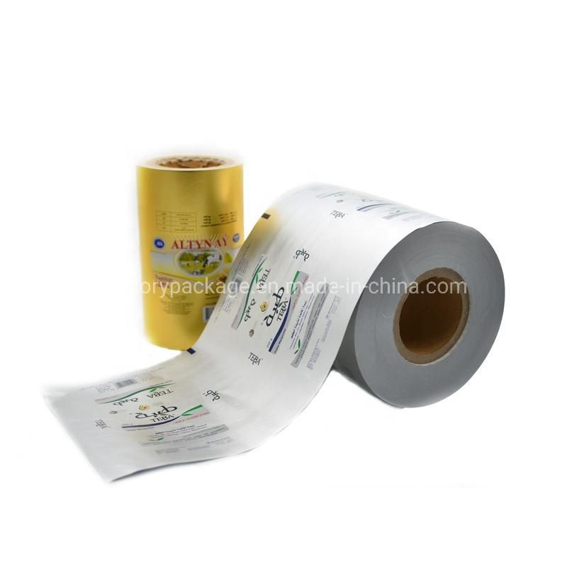 Food Grade Butter Packaging Aluminium Foil Paper