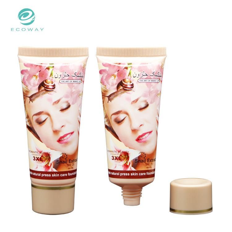 Makeup Series Yellow Offset Printing Plus Customized Label with a Ring of Bronzing Screw Cap Cosmetic Tube