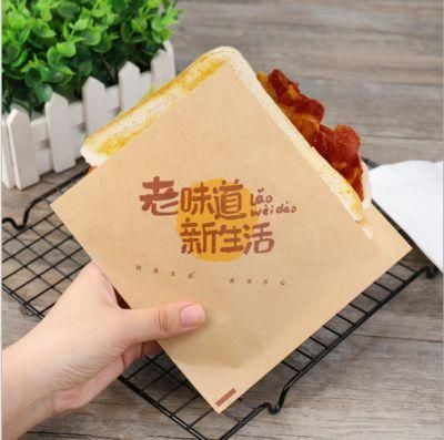 Custom Food Packagings Malaysia BBQ Grease Proof Bag