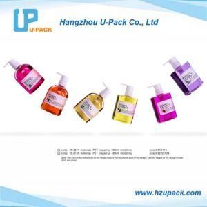 Plastic Pump Dispenser Bottle (PET02)