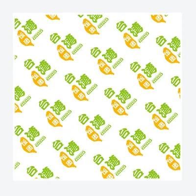 Food Grease Proof Custom Coloured Logo Printed Butter Hamburger Sandwich Packaging Wrapping Paper