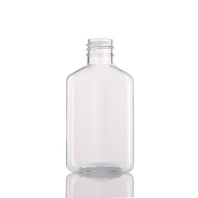 60ml Pet White Plastic Square Flat Cosmetics Spray Bottle 2oz