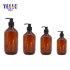 Pump Best Selling Amber Plastic Empty Luxury Soap Shampoo Bottle