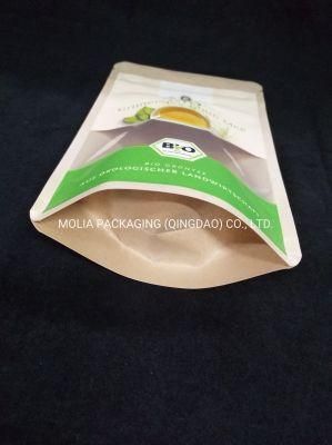 Smell Proof Custom Logo Printed Plastic Laminated Material Cookie Packaging Food Bag