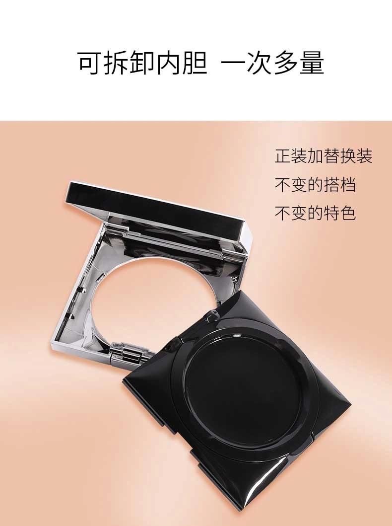 Qd81 Square Press Cosmetic Packaging Container Air Cushion Case for Liquid Bb Cream Have Stock