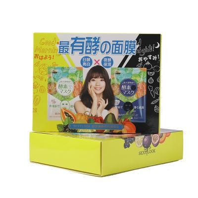 Custom Logo Recycled Cardboard Packaging Foldable Paper Boxes