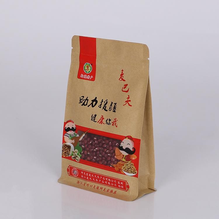 Candy Packaging Plastic Bag Block Bottom Pouch Cookies Packaging Bag