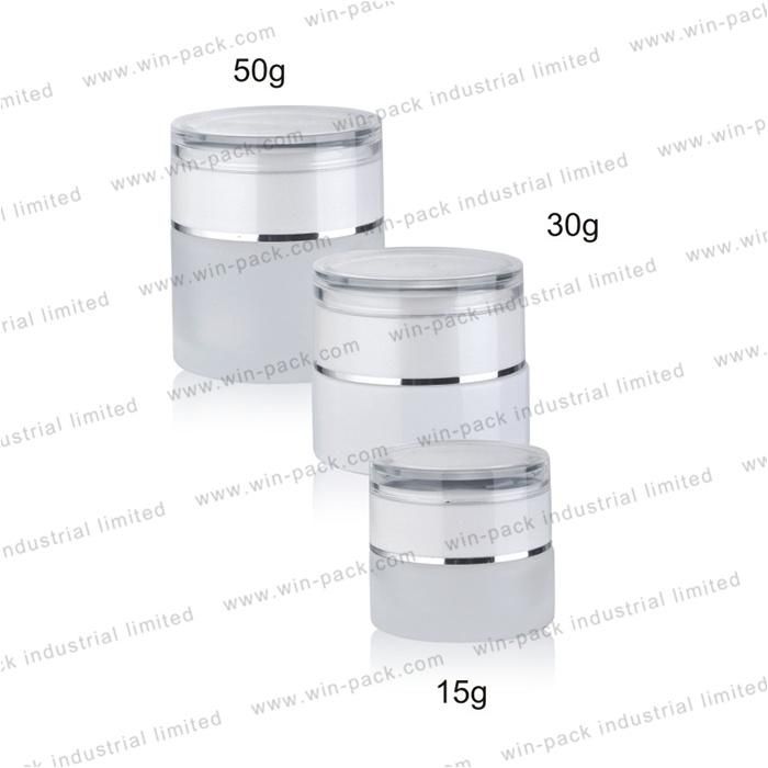 15g 30g 50g Cosmetic Packaging Round Glass Face Cream Jar with Plastic Cap